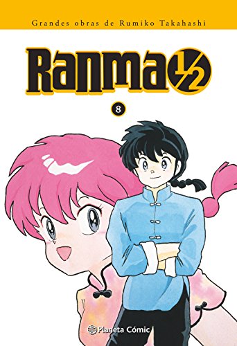 Ranma 1/2 nº 08/19 (Manga Shonen)