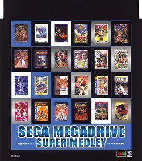 Sega Megadrive Super Medley