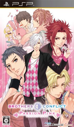 Brothers Conflict Passion Pink [Regular Edition] [Japan Import] by IDEA FACTORY