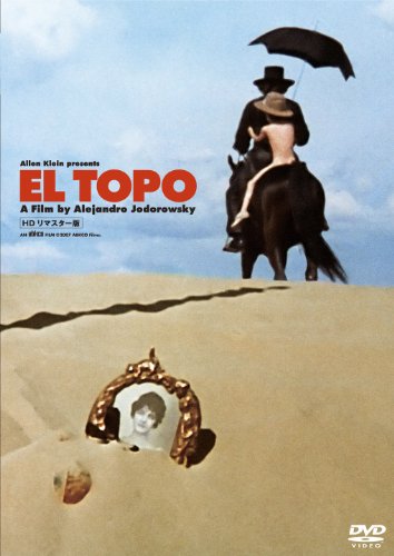 El Topo: Hd Remaster Edition [Alemania] [DVD]