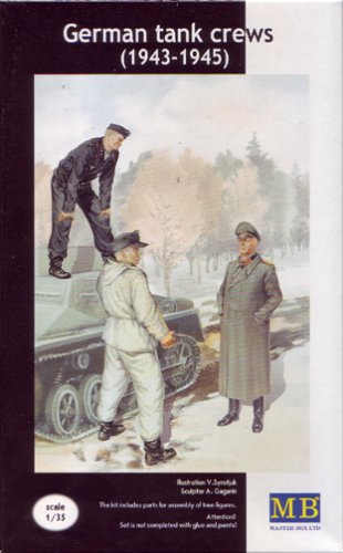 GERMAN TANK CREW 1943-45 NO.2 (3PCS SET) (japan import)