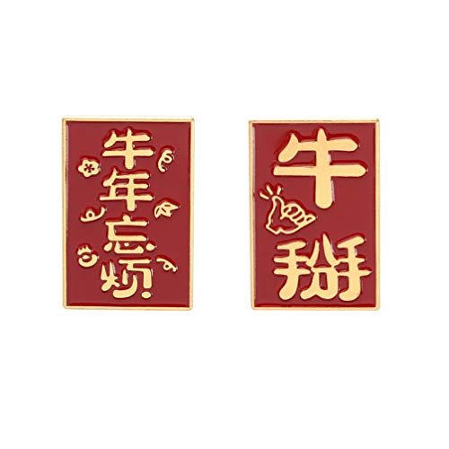 Holibanna 2 Piezas de Broche de Año Nuevo Chino Charaters Chinos Broche Rectangular Año del Buey Pin de Solapa Creativa Decorativa Corsajes para Regalo de Año Nuevo