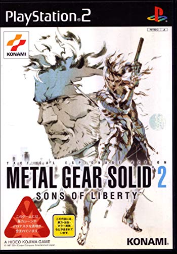 Metal Gear Solid 2 ~ Sons Of Liberty ~