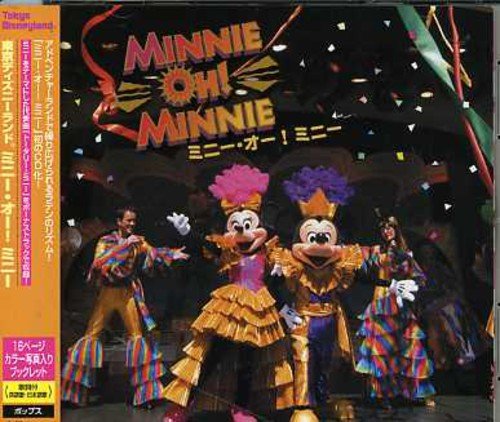 Minnie Oh! Minnie