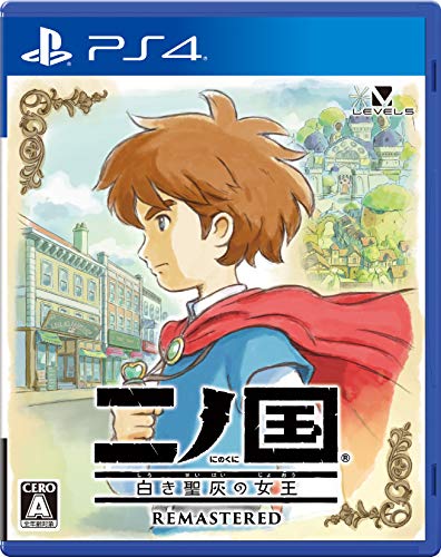 Ni no Kuni: Wrath of the White Witch Remastered For Sony Playstation 4 Japanese Import PS4