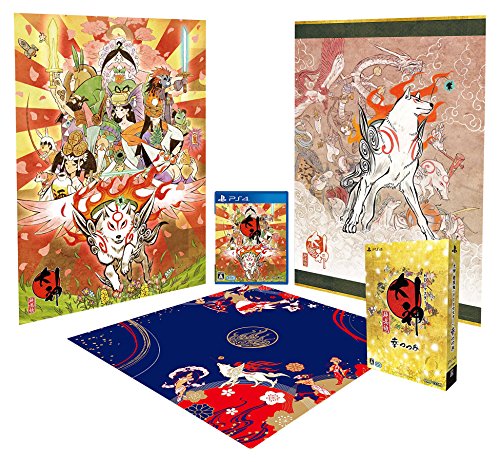 Okami HD - Limited Edition (Full English Support) [PS4][Importación Japonesa]