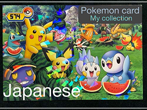 【Pokemon card】My collection Japanese collector Photo Book Vintage (English Edition) Kindle No,23