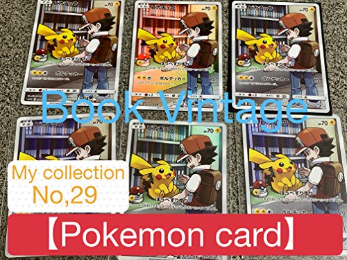 【Pokemon card】My collection Japanese collector Photo Book Vintage (English Edition) Kindle No,29