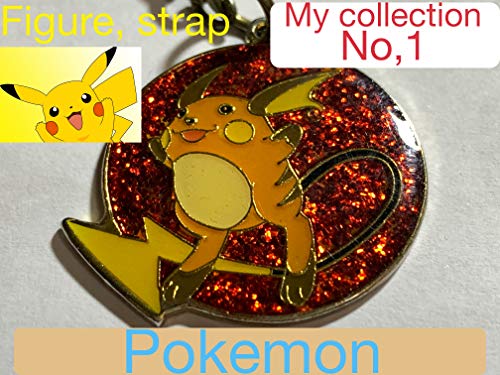 【 Pokemon Figure, strap 】My collection Japanese collector Photo Book Vintage (English Edition) Kindle No,1