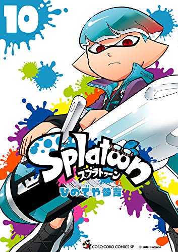 Splatoon 10 - Edición japonesa Splatoon 10 - Edición japonesa