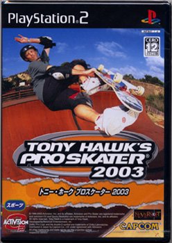 Tony Hawk's Pro Skater 2003
