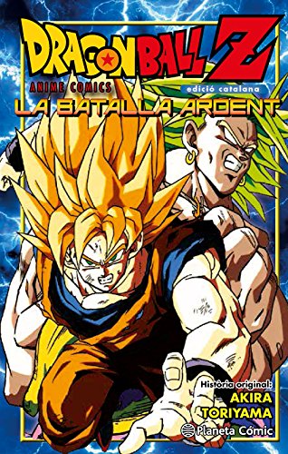 Bola de Drac Z La batalla ardent (Manga Shonen)