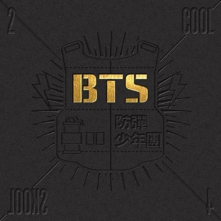 BTS Single Album [2 Cool 4 Skool] CD Package K-POP Sealed BANGTAN by BTS (2016-08-03)