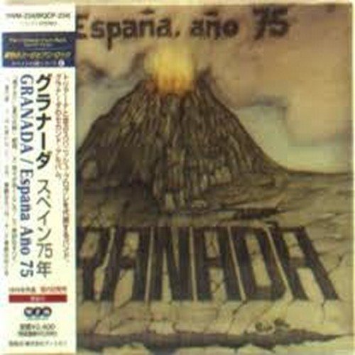 Espana Ano 75 [Remastered]