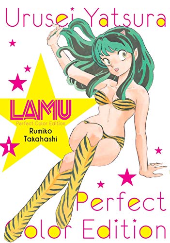 Lamu Color nº 01/02 (Manga Shonen)