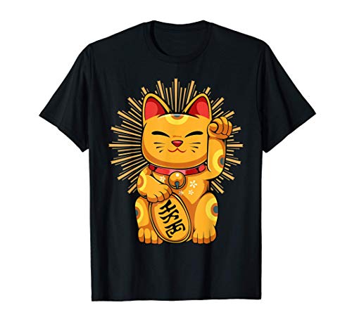 Maneki Neko Gato Afortunado Japonés Kawaii Koban Feng Shui Camiseta