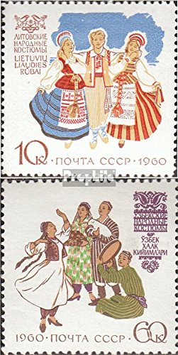 Prophila Collection Unión Soviética 2431-2432 (Completa.edición.) 1960 Trajes regionales (Sellos para los coleccionistas) Uniformes / Trajes