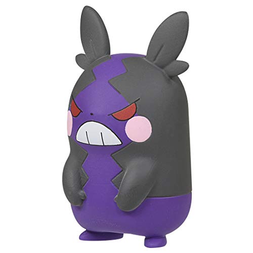 TAKARA TOMY Pokemon Monster Collection Moncolle MS-38 Morpeko (Forma Voraz) Figure TAKARA TOMY Pokemon Monster Collection Moncolle MS-38 Morpeko (Forma Voraz) Figure