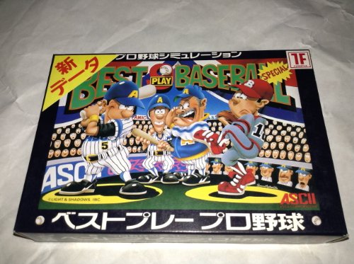Best Play BaseBall Famicom Nintendo [Import Japan]
