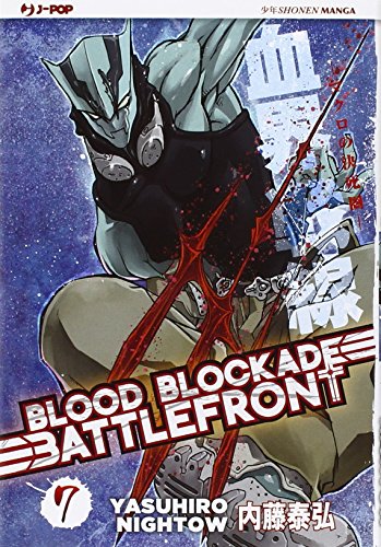 Blood blockade battlefront (Vol. 7)