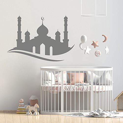 Castillo decoración de la pared decoración del hogar pegatinas de pared pegatinas de habitación Islam religión estilo mezquita calcomanías para habitación de niños pegatinas de pared