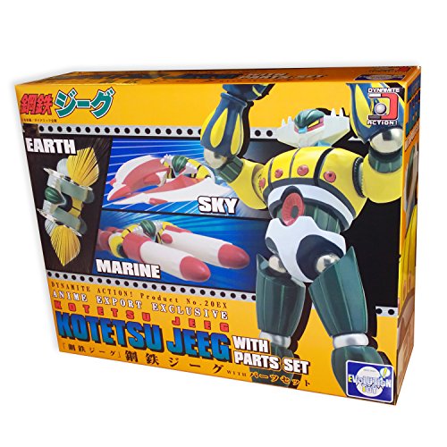 Evolution Toy Dynamite Action No.20 EX Kotetsu Jeeg + Option Parts AE Exclusive Edition Limited 500