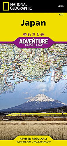 Japón 1: 300.000: Travel Maps International Adventure Map