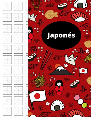 Mi Cuaderno Japonés - Genkō Yōshi: El folleto de escritura Genkō Yōshi (原稿用紙) para el aprendizaje de los caracteres japoneses y la práctica de los mismos. Típico papel de caja.