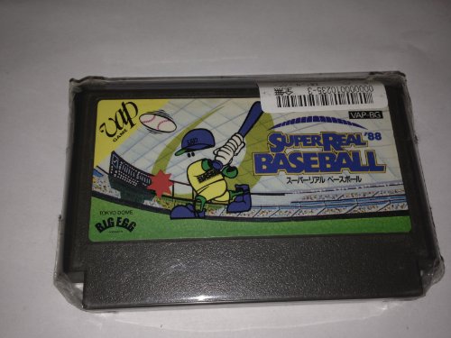 Super Real Baseball '88 Famicom [Import Japan]