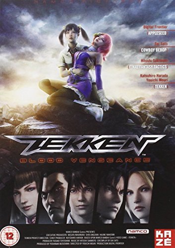 Tekken:_Blood_Vengeance_3D [Italia] [DVD]