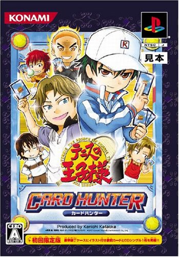 Tennis No Oijisama Card Hunter Limited Edition