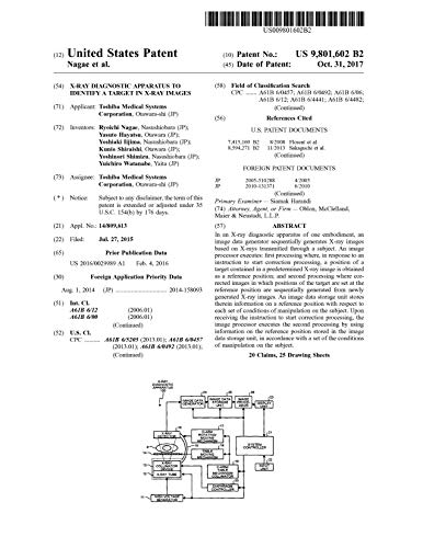 X-ray diagnostic apparatus to identify a target in x-ray images: United States Patent 9801602 (English Edition)