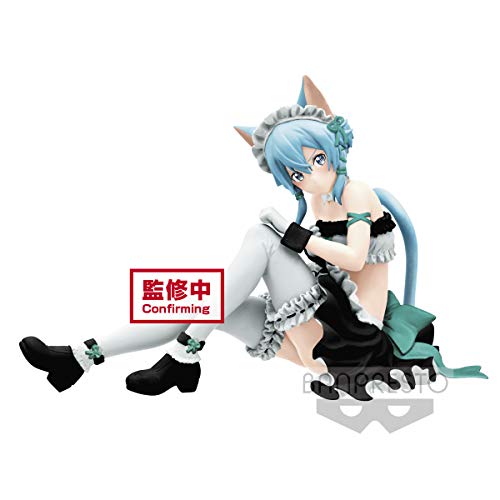 Banpresto - Figura de Accion, Sword Art Online, Figura Sinon (Bandai BP81826)