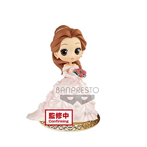 Banpresto - Q Posket, Figura Disney, Dreamy Style Special Collection, Belle (La Bella y la Bestia) (Bandai BP16150)