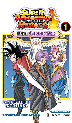 Bola de Drac Heroes nº 01/02 (Manga Shonen)