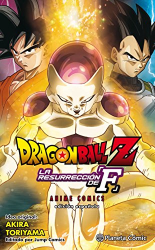 Dragon Ball Z La resurrección de Freezer: La resurrección de Freezer (Manga Shonen)