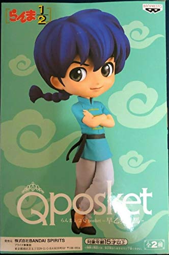 Figura Chico Saotome Ranma 1/2 QPOSKET Serie 2 Banpresto Versión Especial Camisa Azul B Manga - Multicolor - 14cm