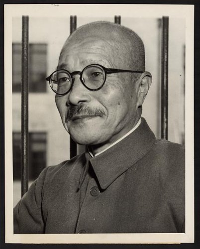 Foto: Condenados a colgar, Hideki Tojo, 1884 – 1948, responsable de ataque a Pearl Harbor