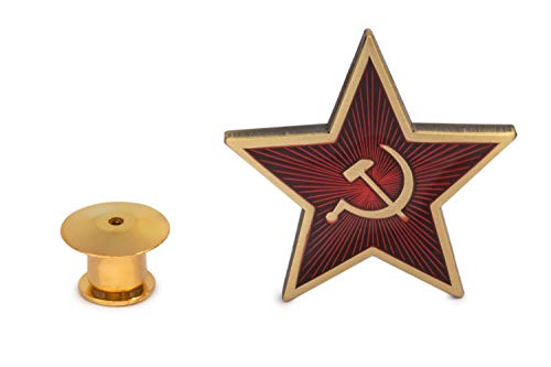 Gemelolandia | Pin de Solapa Estrella Símbolo Comunista URSS | Pines Originales y Baratos Para Regalar | Para las Camisas, la Ropa o para tu Mochila | Detalles Divertidos