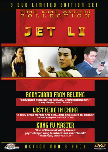 Hong Kong Masters: Jet Li [Reino Unido] [DVD]