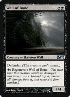 Magic: the Gathering - Wall of Bone - Magic 2010 - Foil by Wizards of the Coast