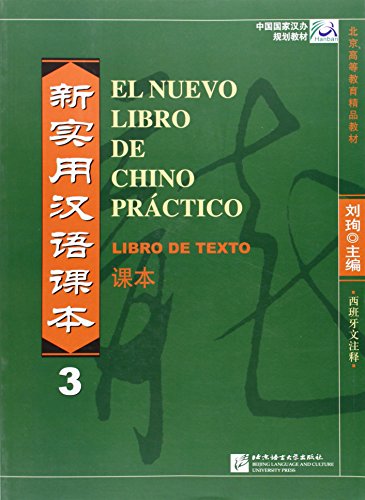 Nuevo Libro De Chino Práctico - 3 Libros De Texto (Spanish Language)