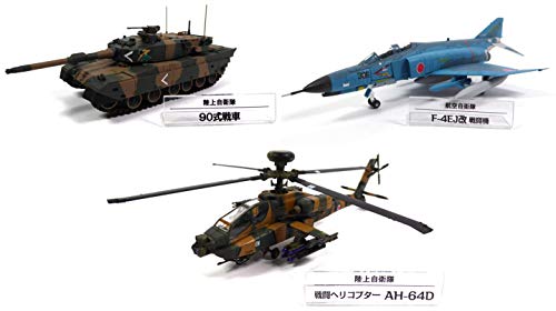 OPO 10 - Lote de 3 vehículos Militares JAPONES AUTODEFENSA 1/72 y 1/100: helicóptero Boeing AH-64 Apache + avión Phantom F-4EJ + Tanque Tipo 90 (SD3 + 6 + 7)