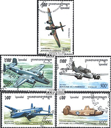 Prophila Collection Camboya 1529-1533 (Completa.edición.) 1995 Aviones de Combate en 2. Guerra Mundial (Sellos para los coleccionistas) Militar