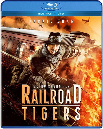 Railroad Tigers (2 Blu-Ray) [Edizione: Stati Uniti] [Italia] [Blu-ray]