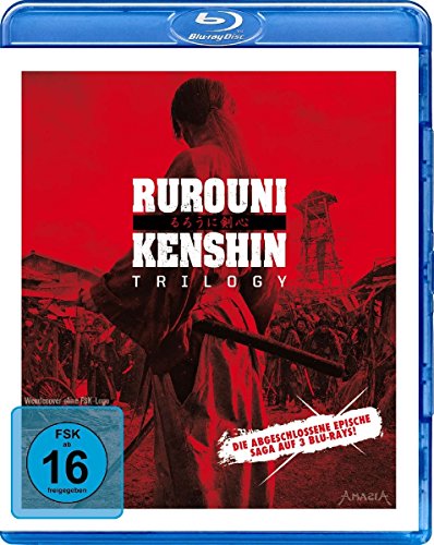 Rurouni Kenshin - Trilogy [Alemania] [Blu-ray]