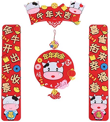 ZSW Año Nuevo chino 2021 decoración que incluye conjunto de pareados pareados chunlian pegatinas de pared tradicional Lian Chun Lian ZSW Año Nuevo chino 2021 decoración que incluye conjunto de pareados pareados chunlian pegatinas de pared tradicional Lian Chun Lian