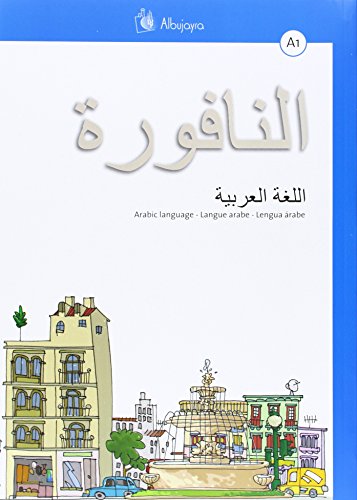 An-nafura A1 Pack, Lengua árabe (Libro + CD)