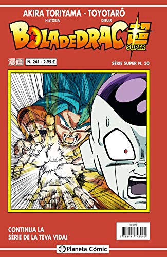 Bola de Drac Sèrie vermella nº 241 (Manga Shonen)