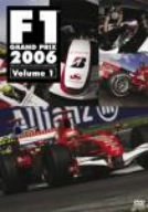 F1グランプリ 2006 VOL.1 Rd.1~Rd.6 [DVD]